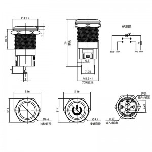 Custom 12mm LED Push Buttom Switch Latching
