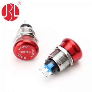 PBM-19M-J11 Emergency Stop 19mm Push Button Switch