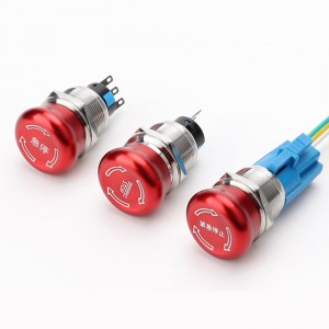 PBM-19M-J11 Emergency Stop 19mm Push Button Switch