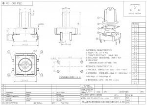 TC-00123 12.0*12.0mm Tactile Switch Through Hole