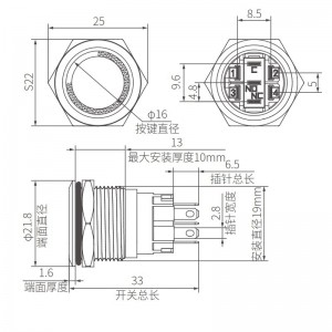 Custom 19mm Flat Anti Vandal Switch Ring Illumination