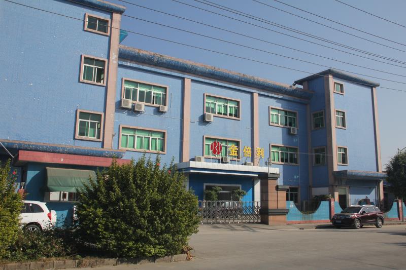 Jinbeili Electronics Co.,Ltd