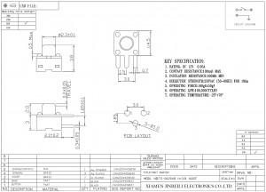TS-06204B 4,5 × 4,5 мм Тактильный переключатель DIP под прямым углом