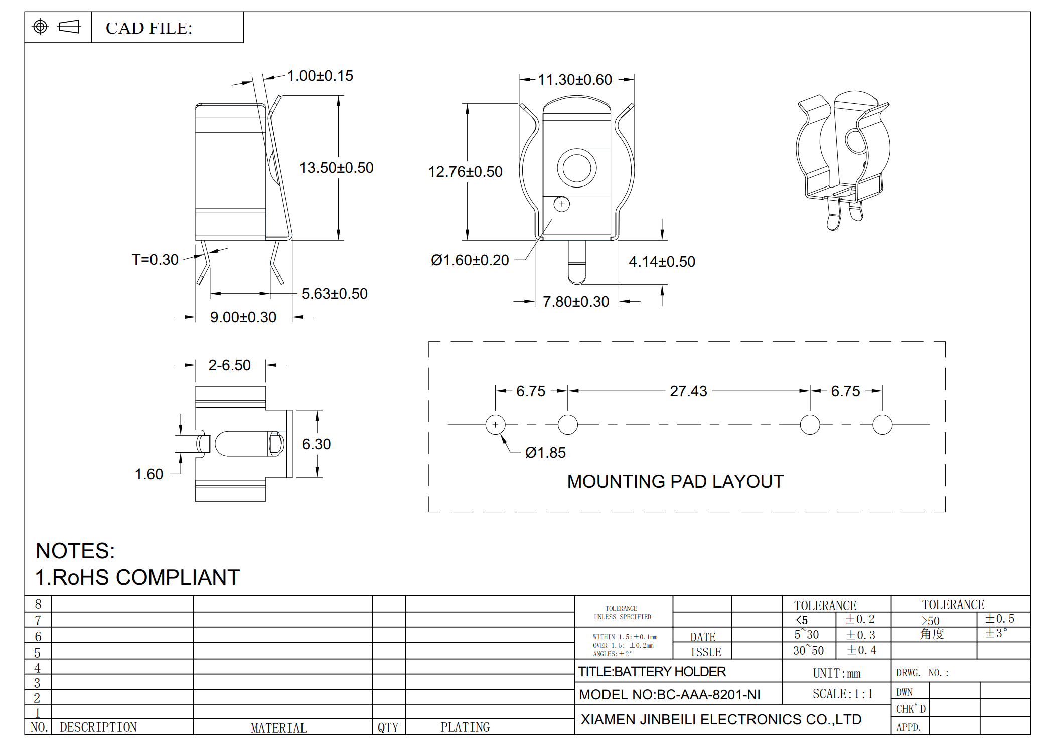 BC-AAA-8201-NI_1