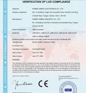 Jinbeili CE certificate