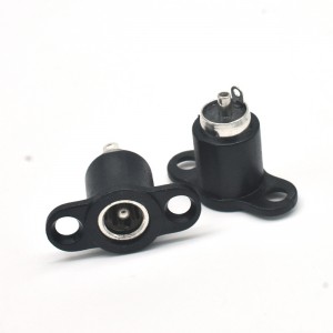 DC-101 Screw Panel Mount DC Power Jack Free Hanging