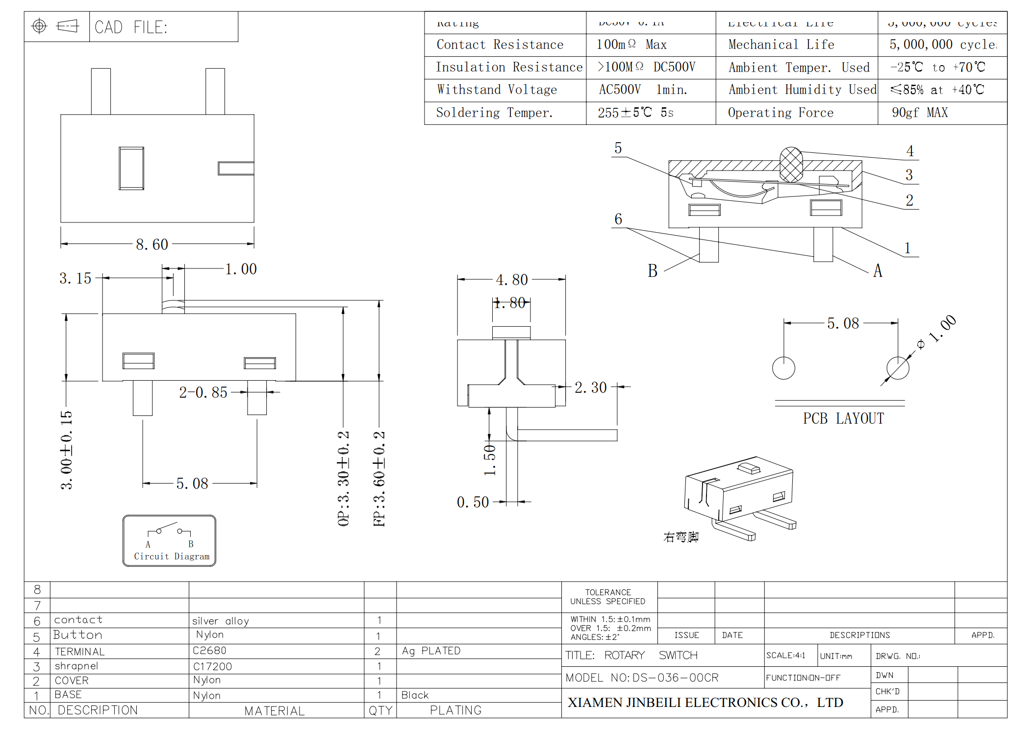 DS-036-00CR (1)_1