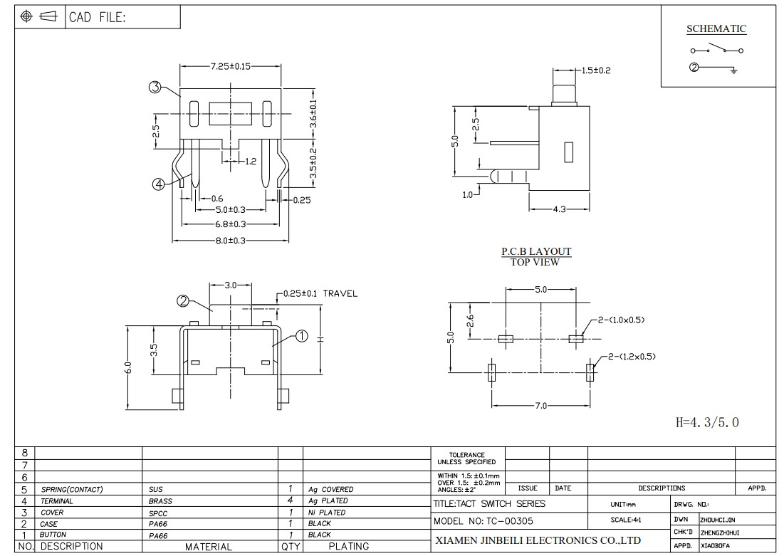 Tc 00305 600mm X 350mm Tactile Switch Dc12v 005a Through Hole Right