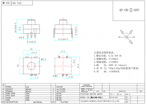 JBL6-1401 On On Off Кнопочный переключатель 12x12 мм 4Pin DIP через отверстие