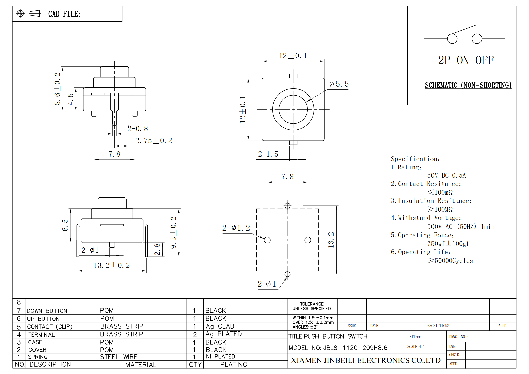 JBL8-1120-209 Model (1)_1