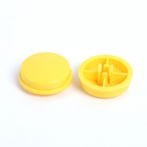 JBLA162 12*12 Tactile Switch Round Low Profile