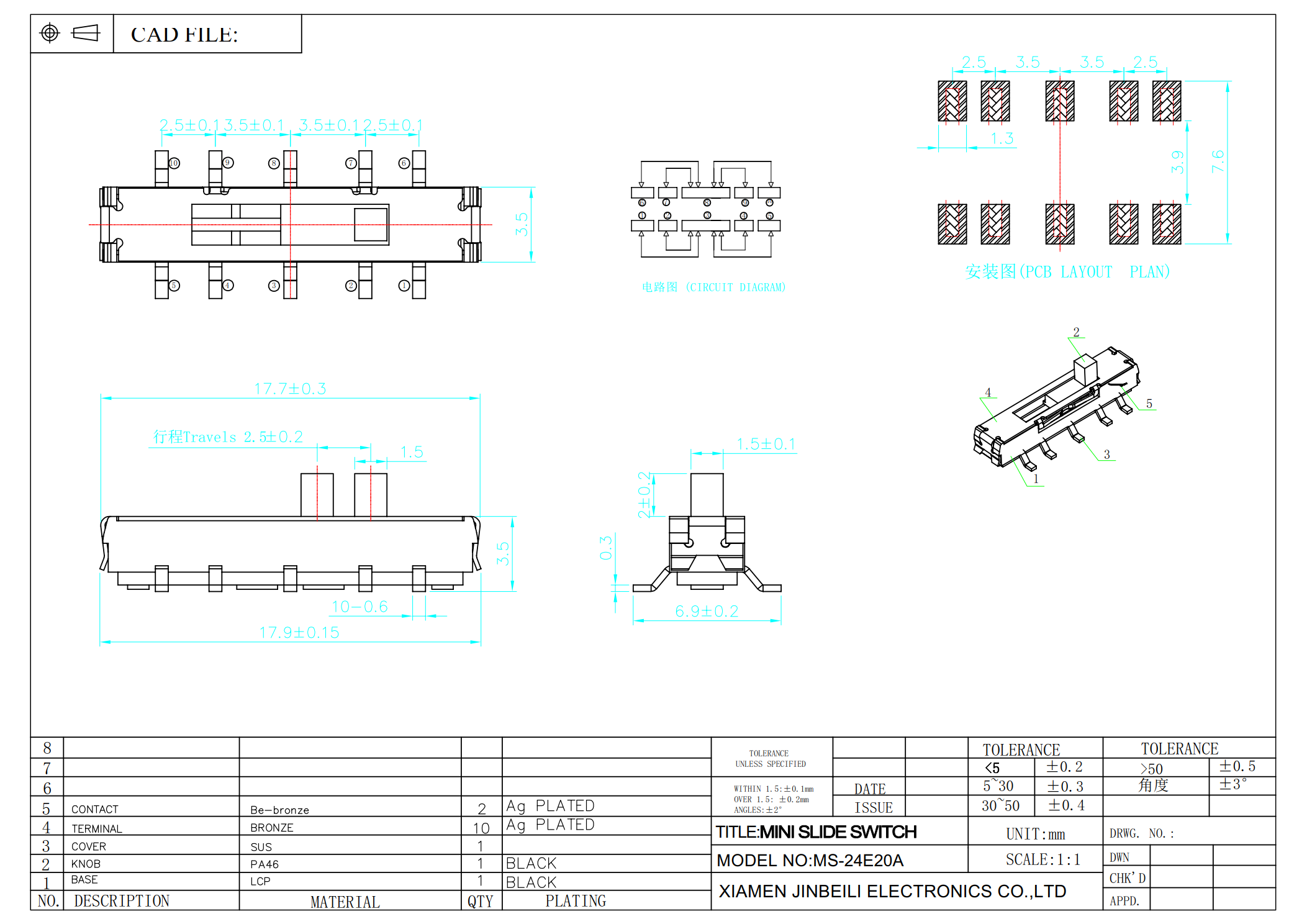 MS-24E20A_1
