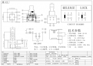PB-22E60C 5.8*5.8mm Pushbutton Switch DPDT Through Hole Right Angle