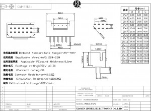 PHD2.0 wire to board connector header PH2.0mm double rows through hole vertical DIP