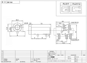 PJ-217 Стереоразъем 2,5 мм SMD 5Pin DC12V 1A Аудиоразъем