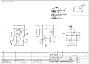 PJ-306 Conector de áudio 3,5 mm DIP 5 pinos DC12V 1A Conector estéreo STX-3100-5NB