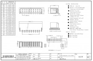 SH 1.0mm Pitch Horizontal Type 2-20P sure face mount smt type wire to board connector
