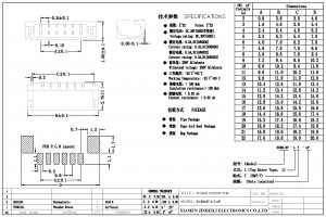 Custom SUR0.8 wire to board connector 0.8mm Pitch 2-24Pin sure face mount vertical SMT