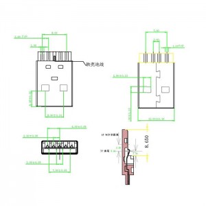 Solder Type USB 3.0 Type A Plug 9 Position Free Hanging