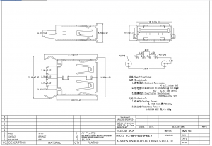 USB-A-SG11-D-H13 Разъем USB 2.0 типа A, 4 положения DIP, горизонтальный