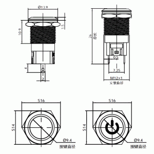 Custom LED Flat Push Button Switch 12mm Latching