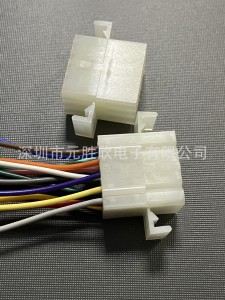 Kundenspezifisches Molex 1625 3,68-mm-Raster-Steckverbinder-Überbrückungskabelbaum-Kabelkonfektion