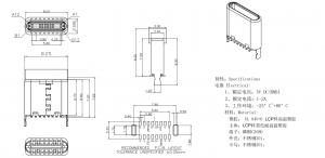 USB-20C-M-01LT H7.2 USB Type C Male Connector SMT Vertical